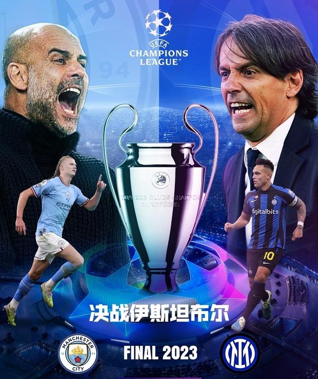 箭队闯入决 箭队闯入决