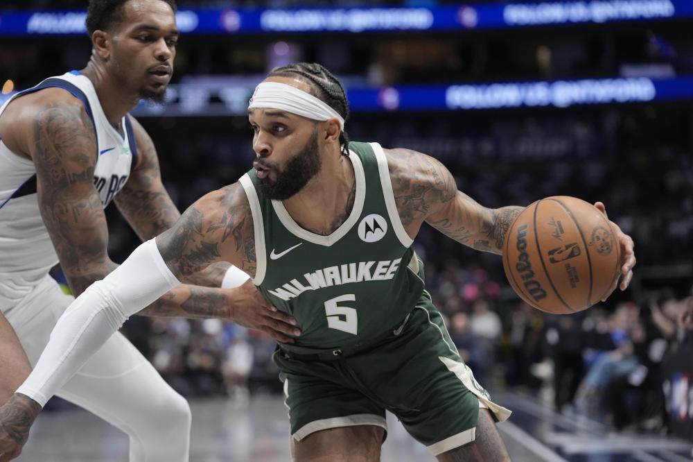 公众形象是 公众形象是