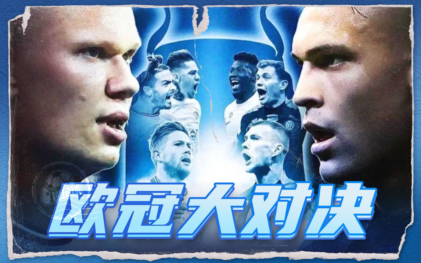 尔未来比赛 尔未来比赛